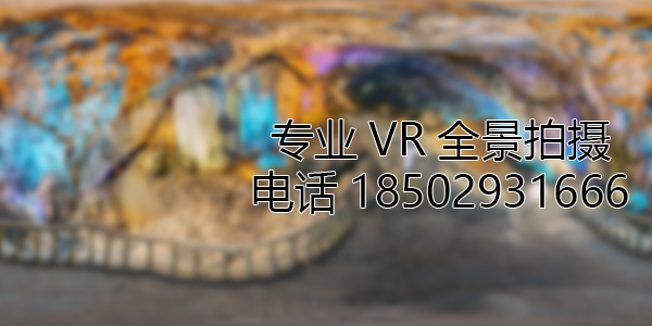 西昌镇VR全景拍摄中，如何设置合理的互动热点和漫游线路？